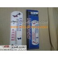 ترمومتر غرفة 50 سم  لقياس درجة الحرارة thermometer